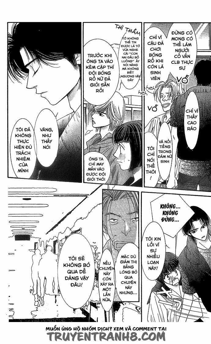 Seiten Taisei - Bầu Trời Xanh Ngập Nắng Chapter 3 trang 12