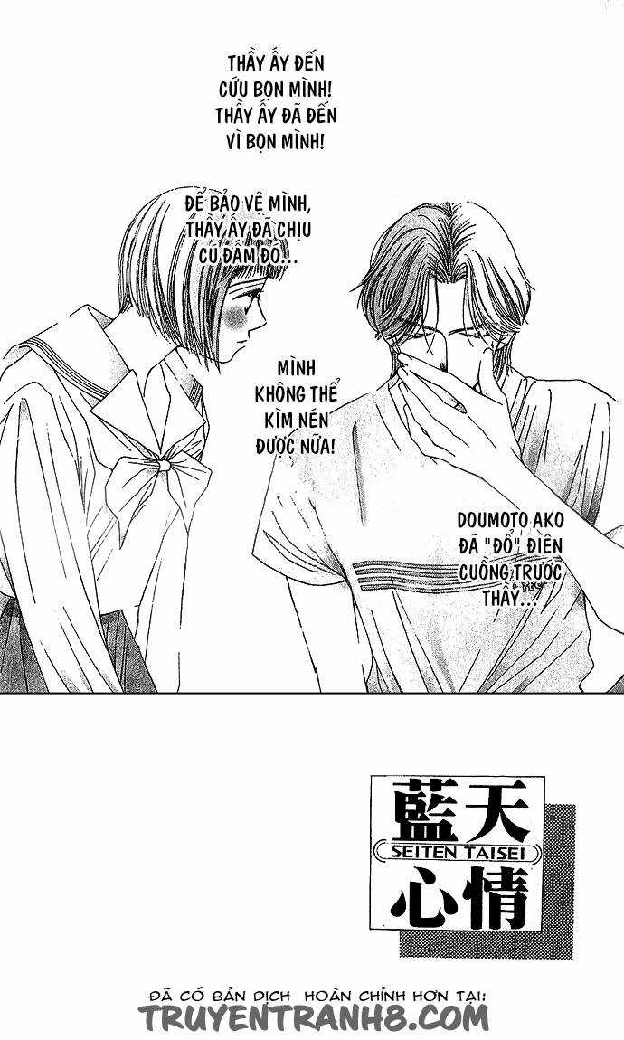 Seiten Taisei - Bầu Trời Xanh Ngập Nắng Chapter 3 trang 2