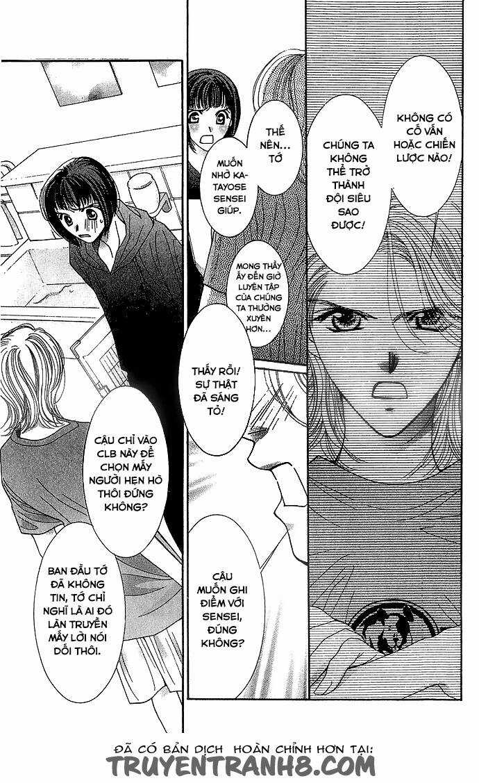 Seiten Taisei - Bầu Trời Xanh Ngập Nắng Chapter 3 trang 29