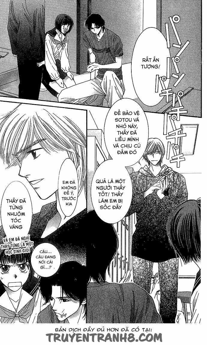 Seiten Taisei - Bầu Trời Xanh Ngập Nắng Chapter 3 trang 3