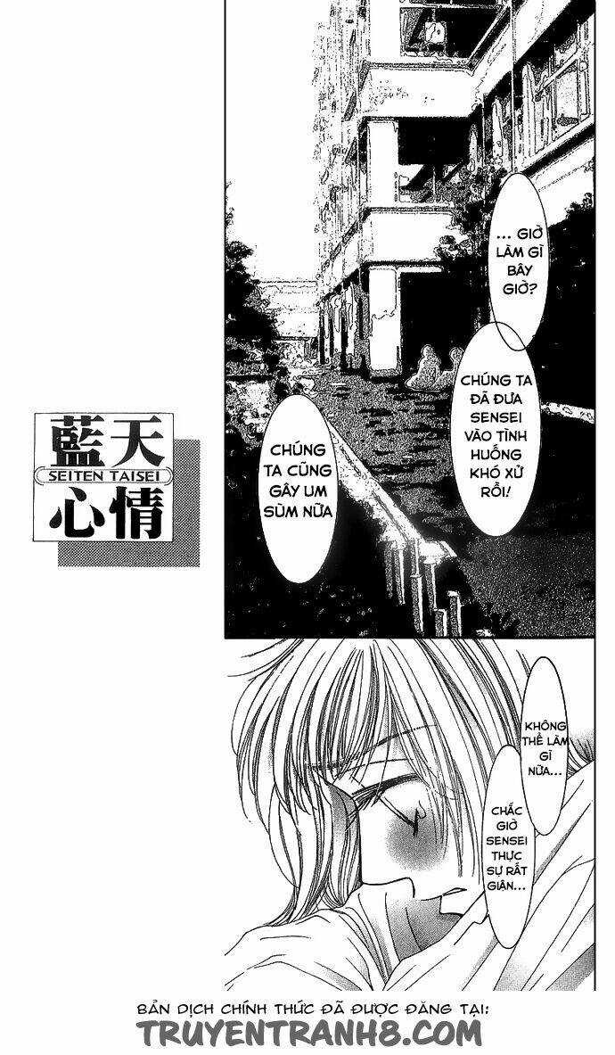 Seiten Taisei - Bầu Trời Xanh Ngập Nắng Chapter 4 trang 15
