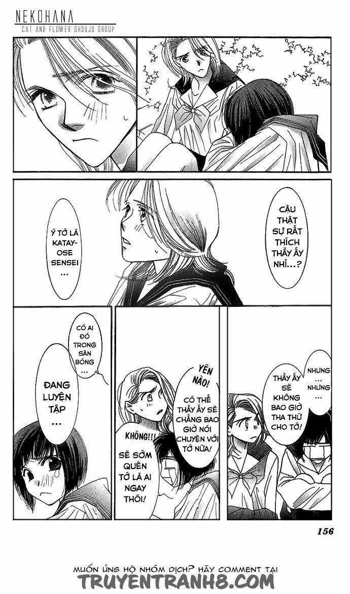 Seiten Taisei - Bầu Trời Xanh Ngập Nắng Chapter 4 trang 16