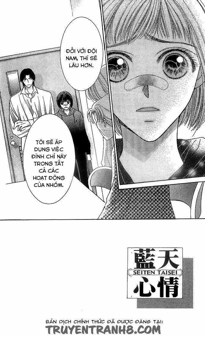 Seiten Taisei - Bầu Trời Xanh Ngập Nắng Chapter 4 trang 4
