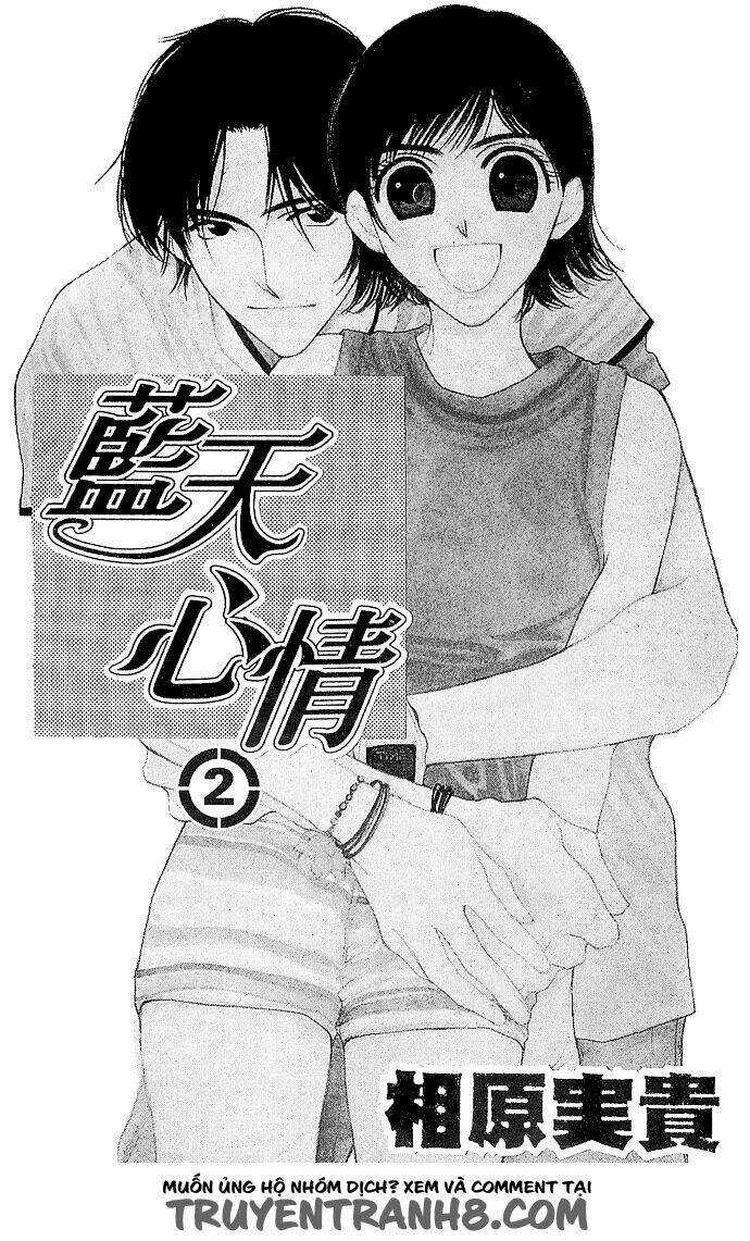 Seiten Taisei - Bầu Trời Xanh Ngập Nắng Chapter 5 trang 3
