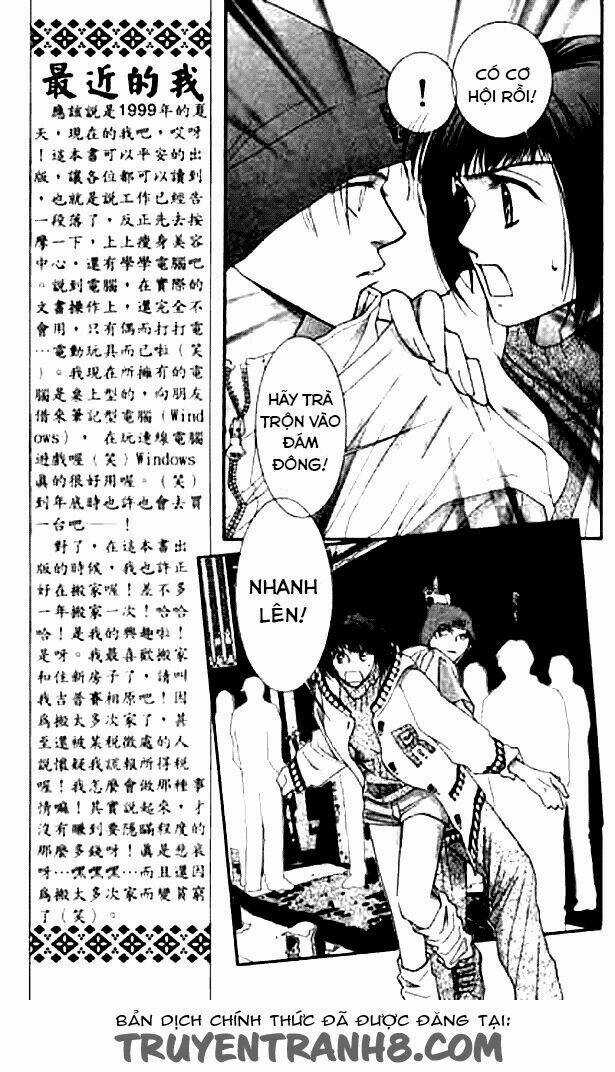 Seiten Taisei - Bầu Trời Xanh Ngập Nắng Chapter 6 trang 13