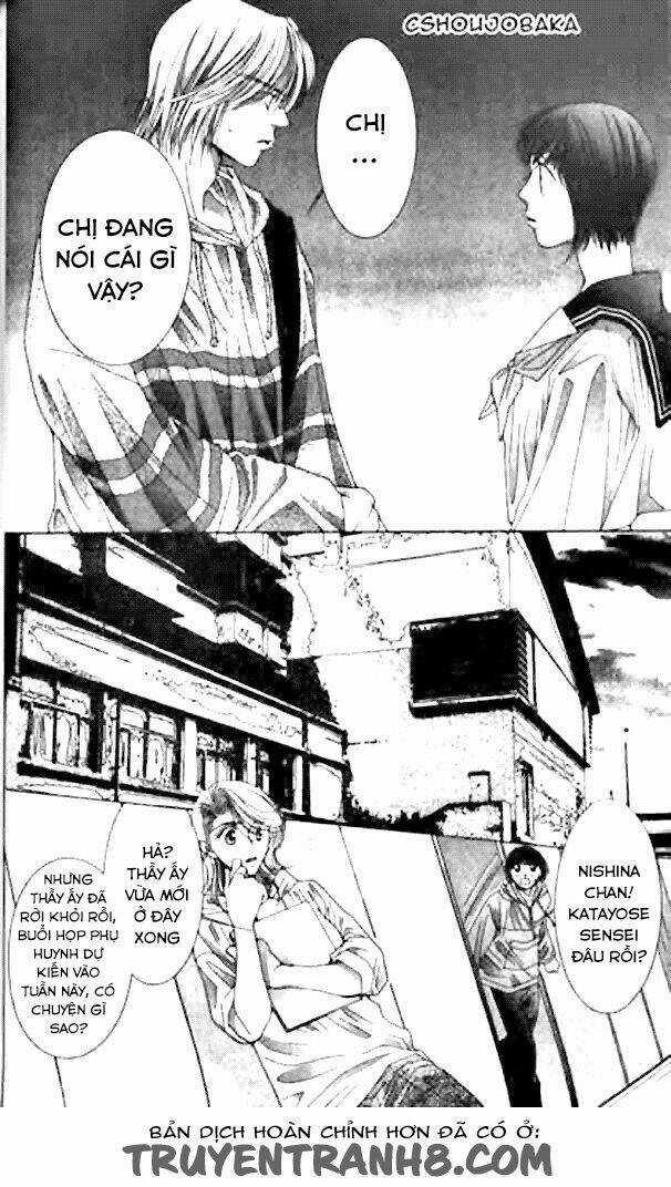 Seiten Taisei - Bầu Trời Xanh Ngập Nắng Chapter 7 trang 11