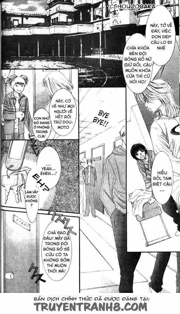 Seiten Taisei - Bầu Trời Xanh Ngập Nắng Chapter 7 trang 13