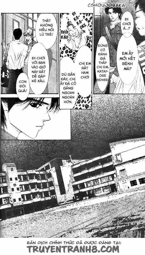 Seiten Taisei - Bầu Trời Xanh Ngập Nắng Chapter 7 trang 17