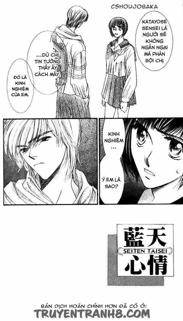 Seiten Taisei - Bầu Trời Xanh Ngập Nắng Chapter 7 trang 3