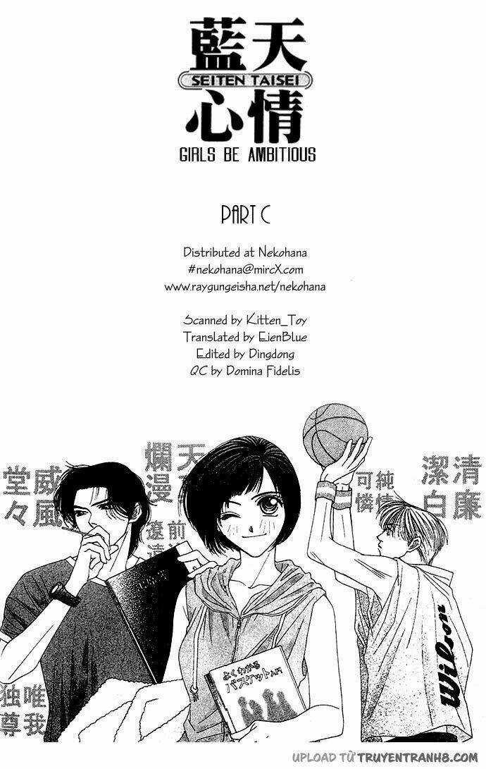 Seiten Taisei - Trời Xanh Ngập Nắng Chapter 1 trang 2
