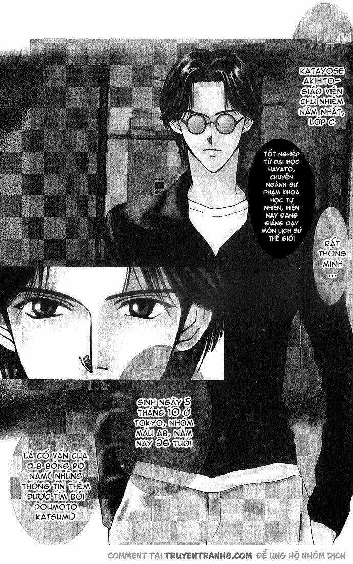 Seiten Taisei - Trời Xanh Ngập Nắng Chapter 2 trang 2