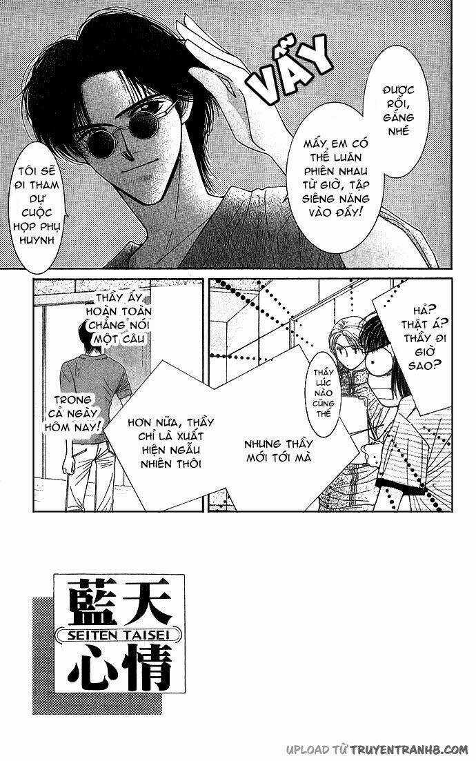 Seiten Taisei - Trời Xanh Ngập Nắng Chapter 2 trang 5