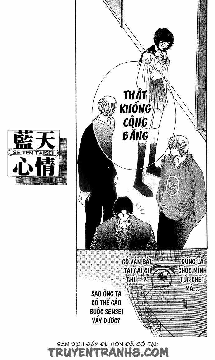 Seiten Taisei - Trời Xanh Ngập Nắng Chapter 3 trang 15