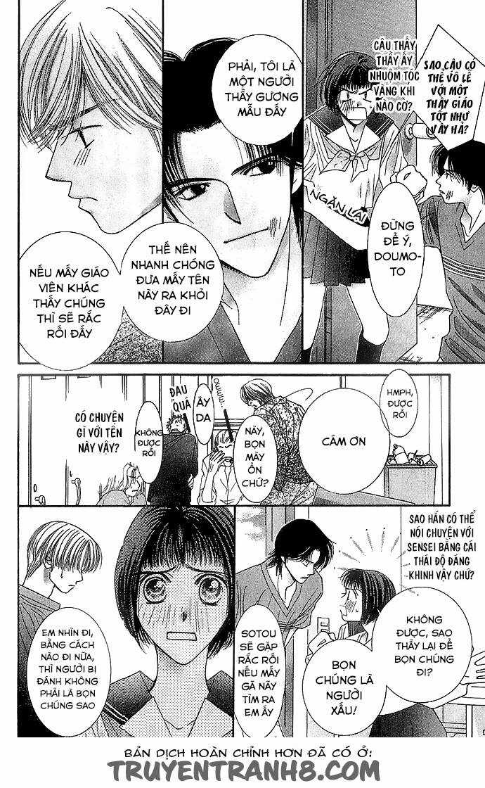 Seiten Taisei - Trời Xanh Ngập Nắng Chapter 3 trang 6