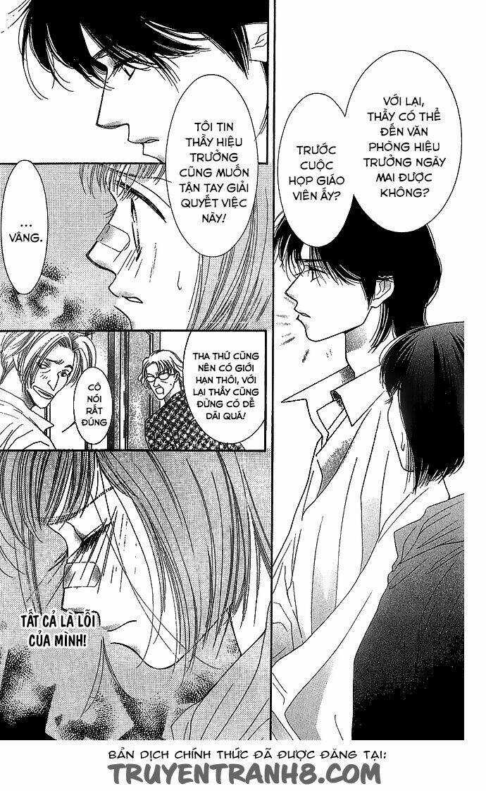 Seiten Taisei - Trời Xanh Ngập Nắng Chapter 4 trang 5