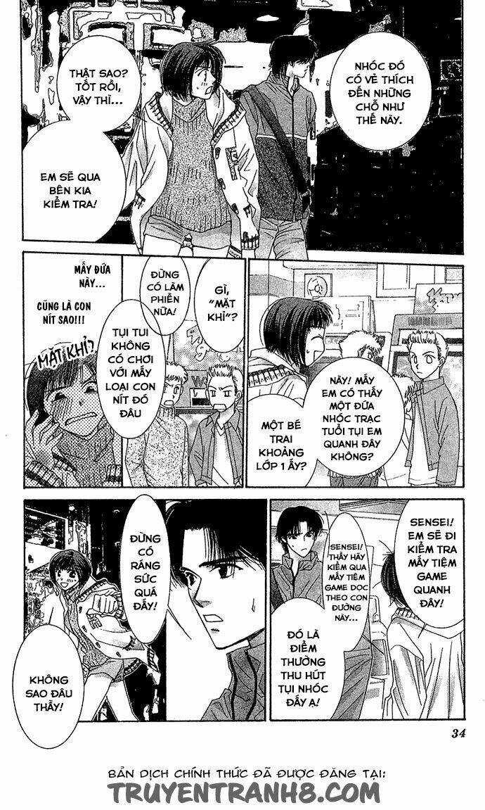 Seiten Taisei - Trời Xanh Ngập Nắng Chapter 5 trang 34