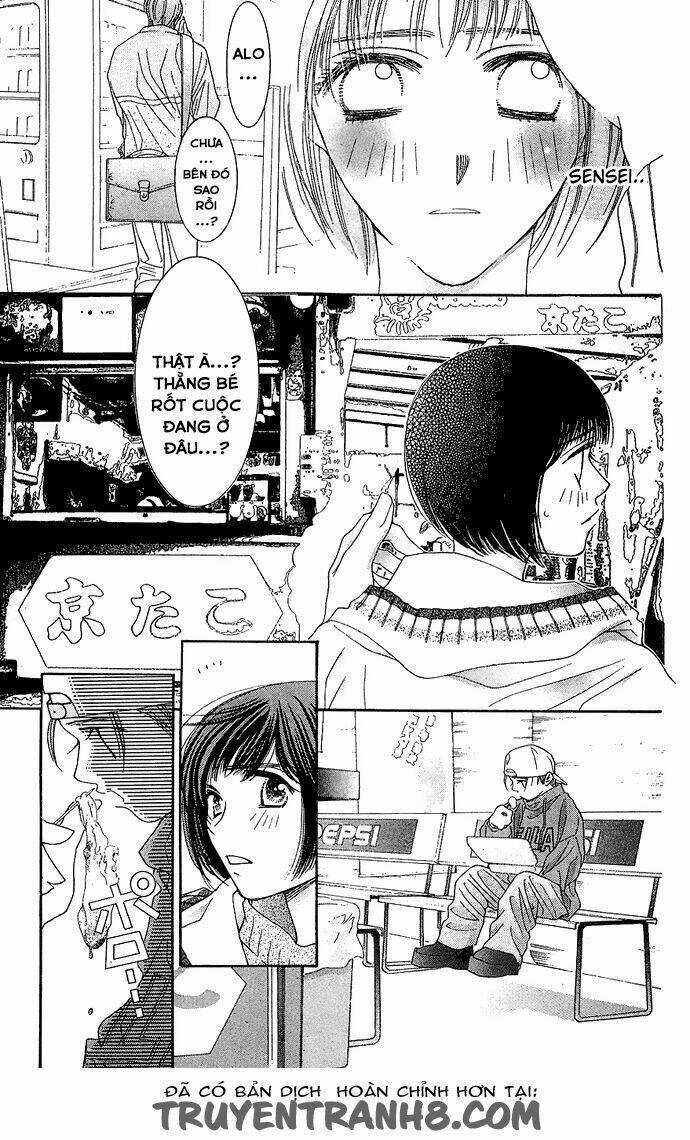 Seiten Taisei - Trời Xanh Ngập Nắng Chapter 5 trang 37