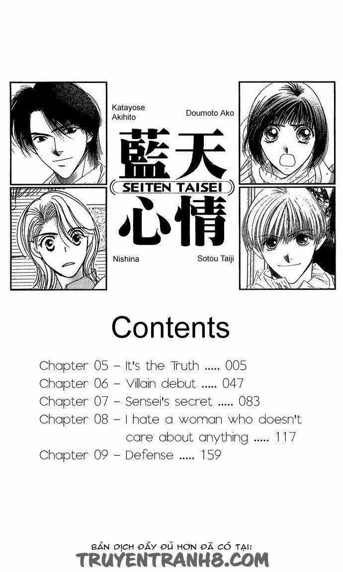 Seiten Taisei - Trời Xanh Ngập Nắng Chapter 5 trang 4
