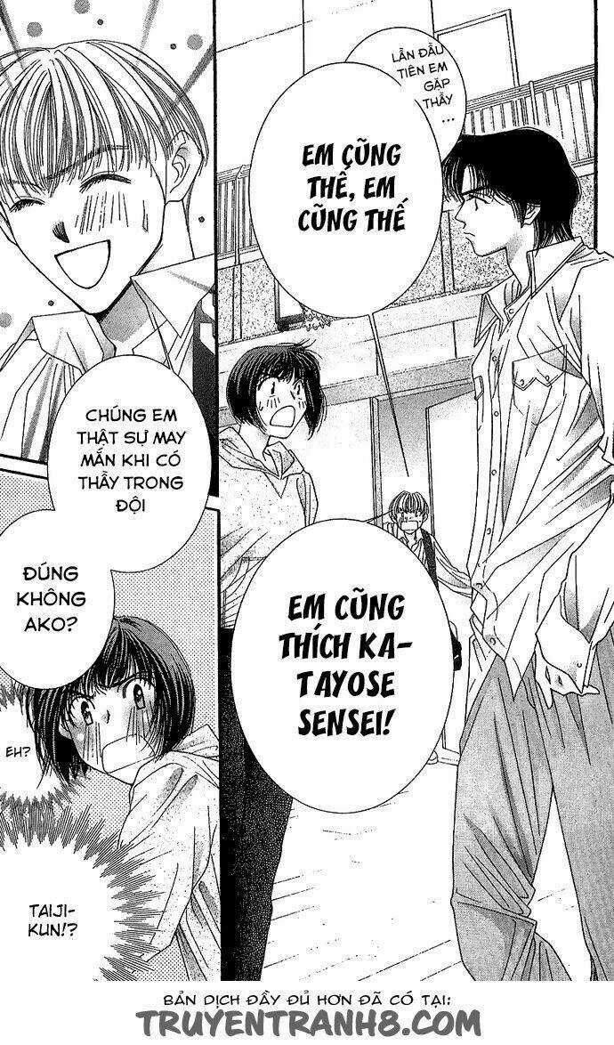 Seiten Taisei - Trời Xanh Ngập Nắng Chapter 5 trang 9