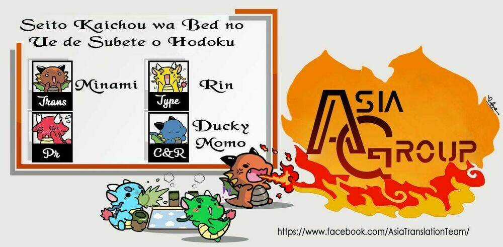 Seito Kaichou Wa Bed No Ue De Subete O Hodoku Chapter 1 trang 2