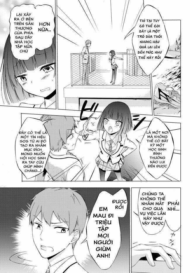 Seito Kaichou Wa Bed No Ue De Subete O Hodoku Chapter 1 trang 9