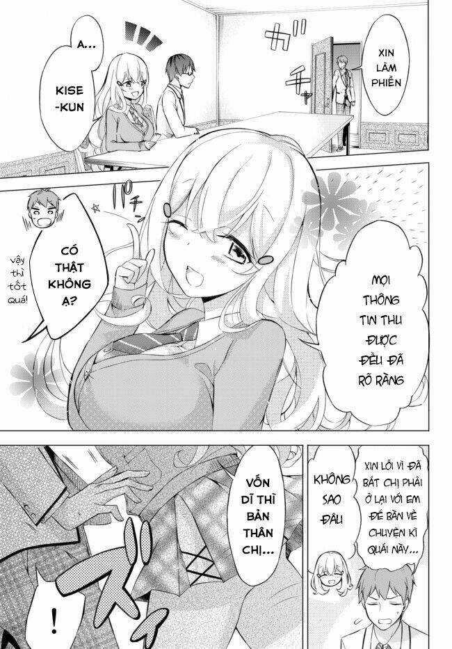 Seito Kaichou Wa Bed No Ue De Subete O Hodoku Chapter 2 trang 13