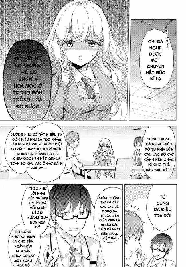 Seito Kaichou Wa Bed No Ue De Subete O Hodoku Chapter 2 trang 15