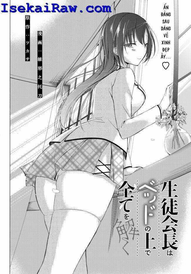 Seito Kaichou Wa Bed No Ue De Subete O Hodoku Chapter 2 trang 4