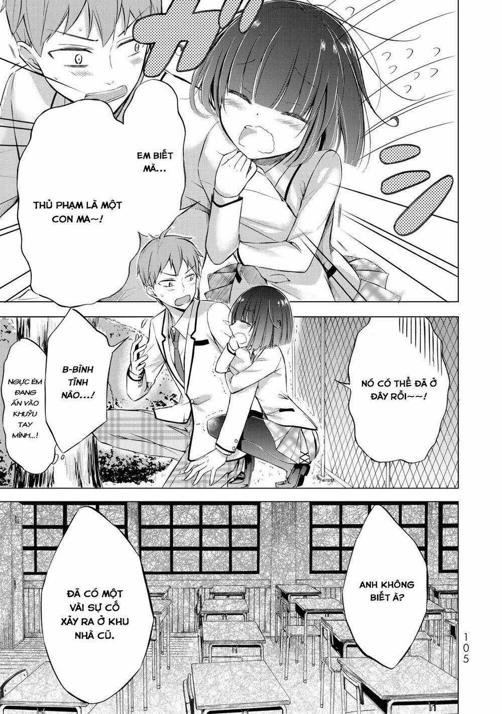 Seito Kaichou Wa Bed No Ue De Subete O Hodoku Chapter 4 trang 12