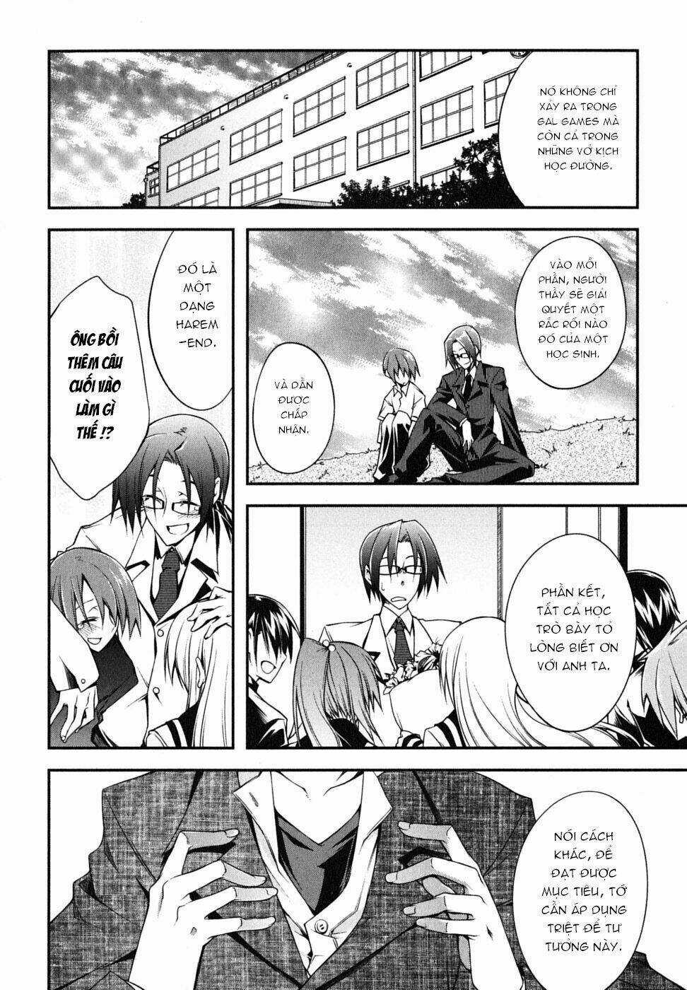 Seitokai No Ichizon Chapter 1 trang 32