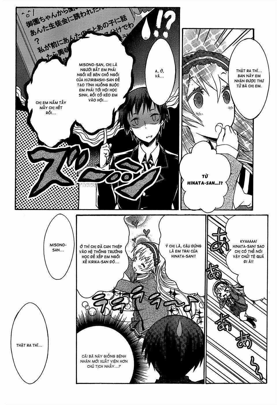 Seitokai Tantei Kirika Chapter 1 trang 13