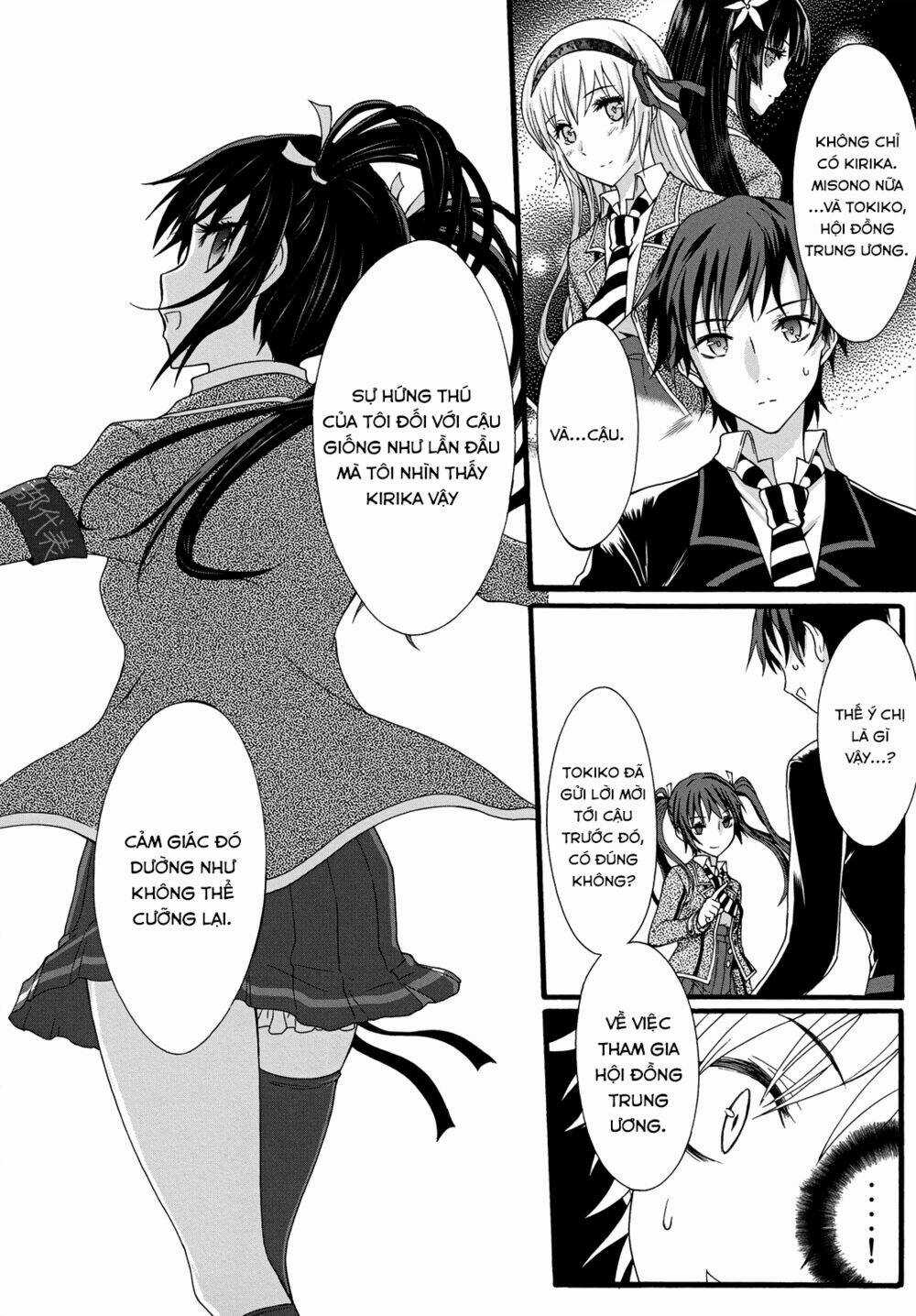 Seitokai Tantei Kirika Chapter 10 trang 18