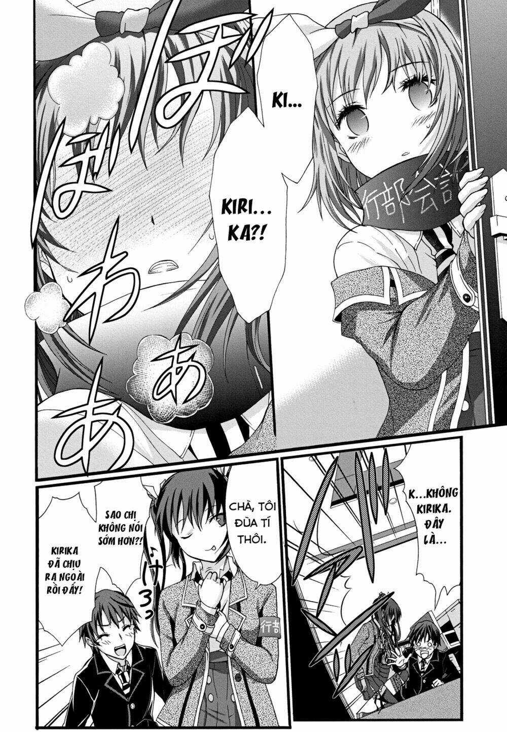 Seitokai Tantei Kirika Chapter 10 trang 31