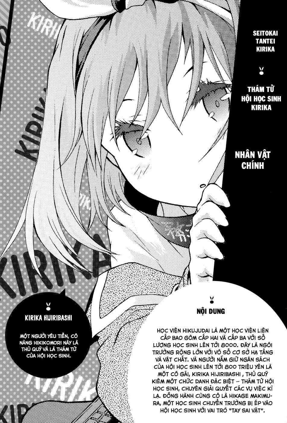 Seitokai Tantei Kirika Chapter 8 trang 4