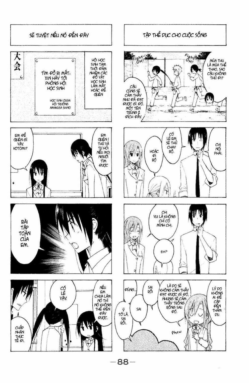 Seitokai Yakuindomo Chapter 108 trang 1