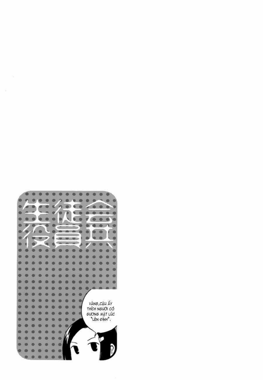 Seitokai Yakuindomo Chapter 13 trang 10