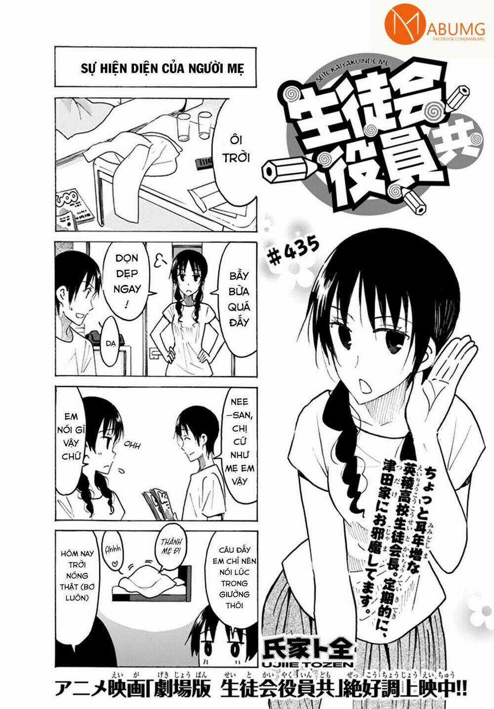 Seitokai Yakuindomo Chapter 435 trang 1