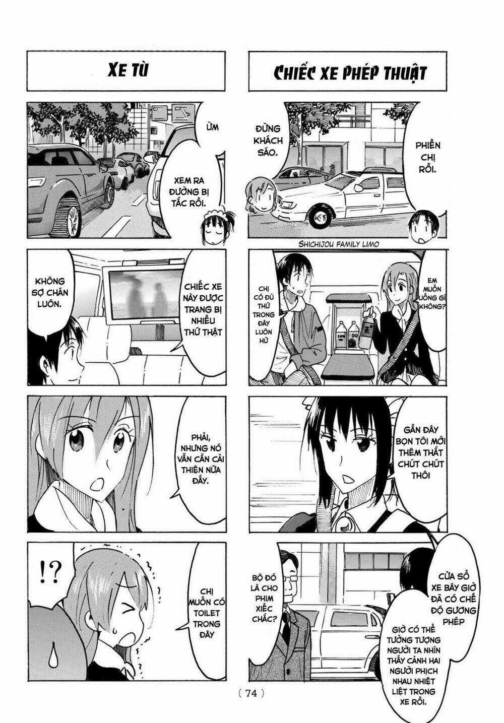 Seitokai Yakuindomo Chapter 462 trang 1