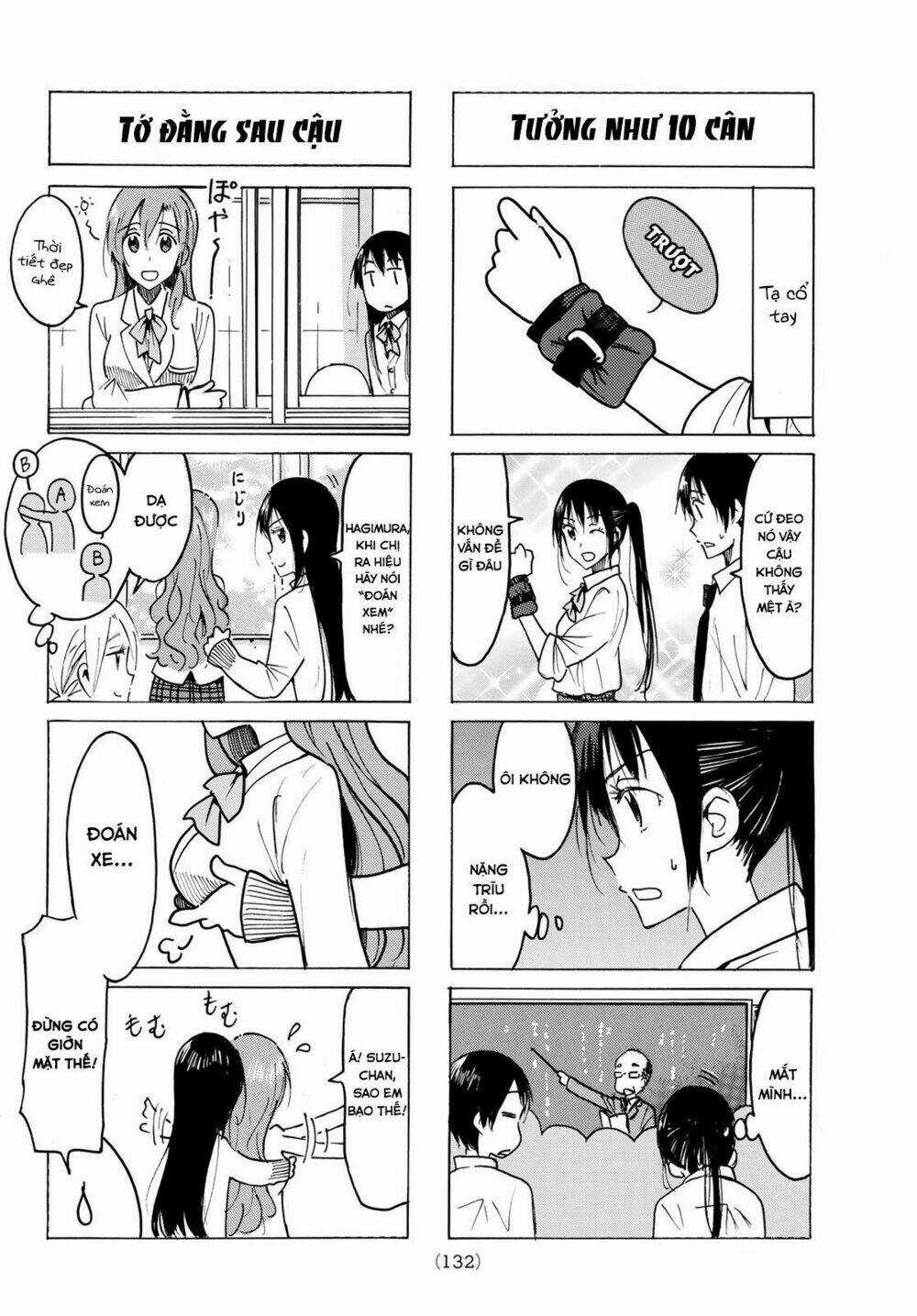 Seitokai Yakuindomo Chapter 463 trang 1