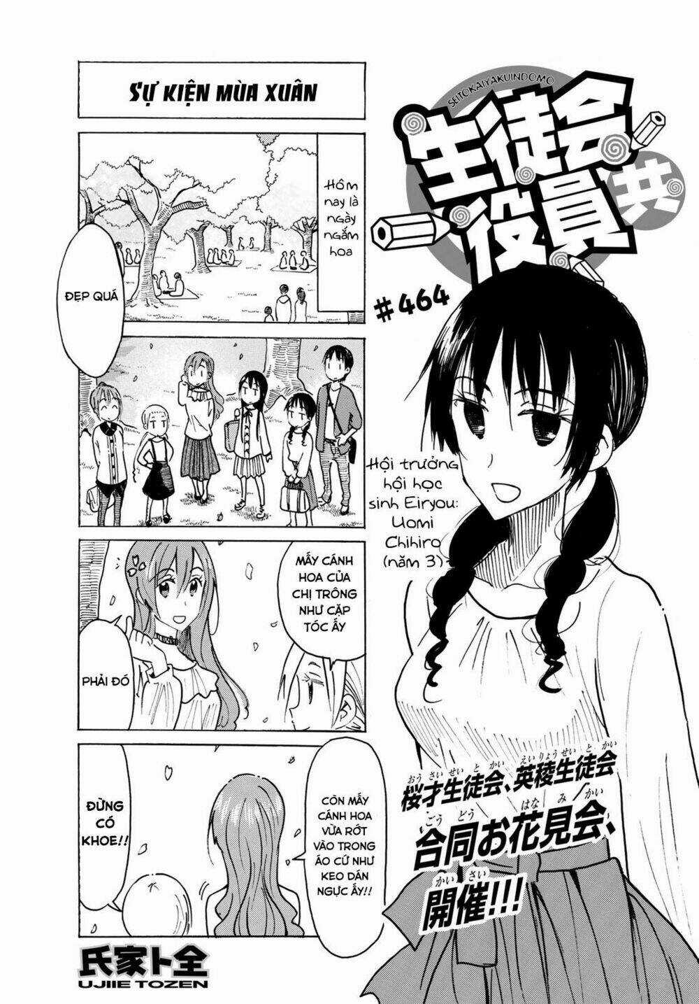 Seitokai Yakuindomo Chapter 464 trang 0