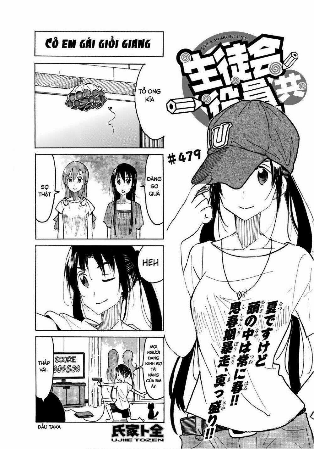 Seitokai Yakuindomo Chapter 479 trang 1