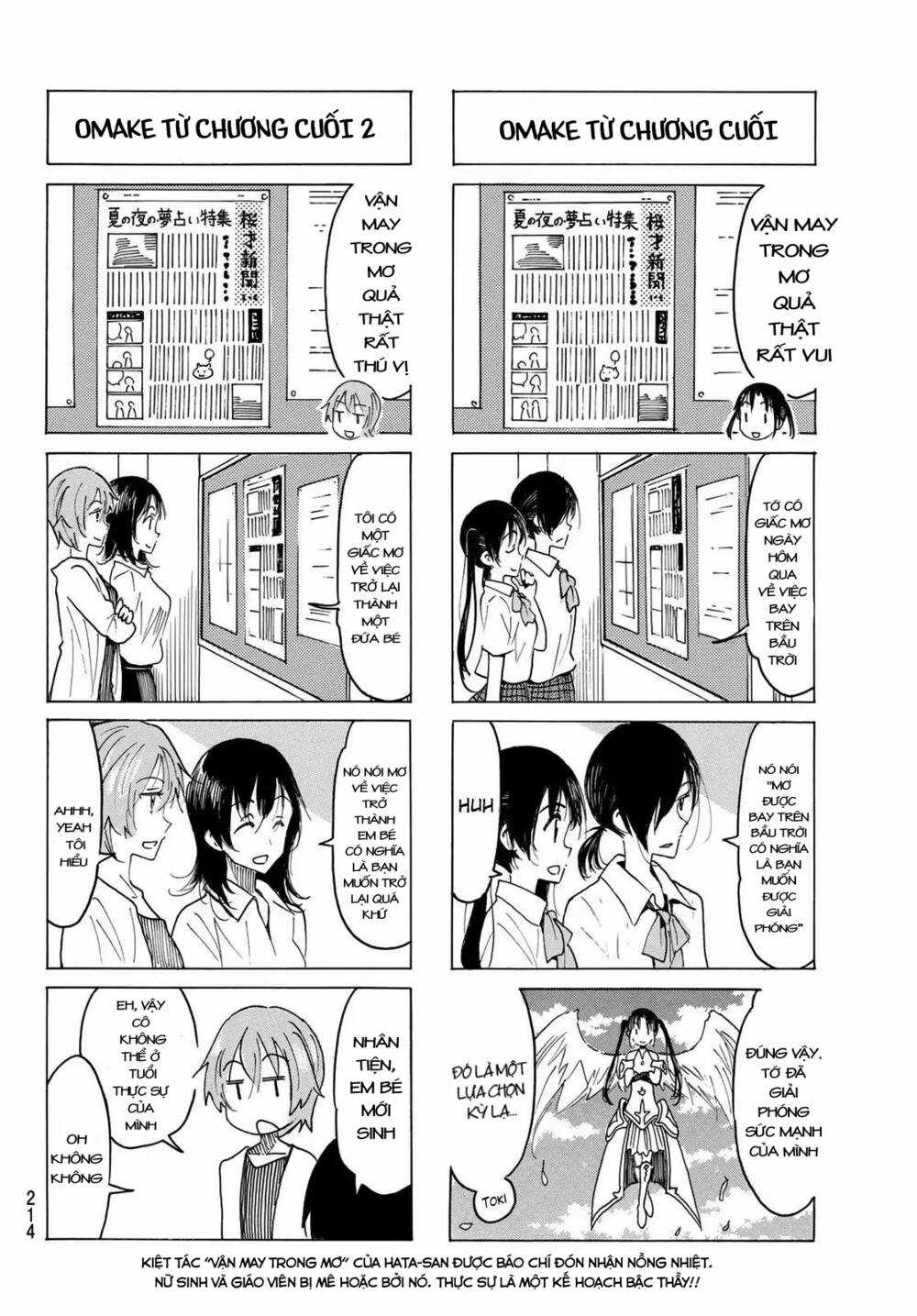 Seitokai Yakuindomo Chapter 522 trang 4