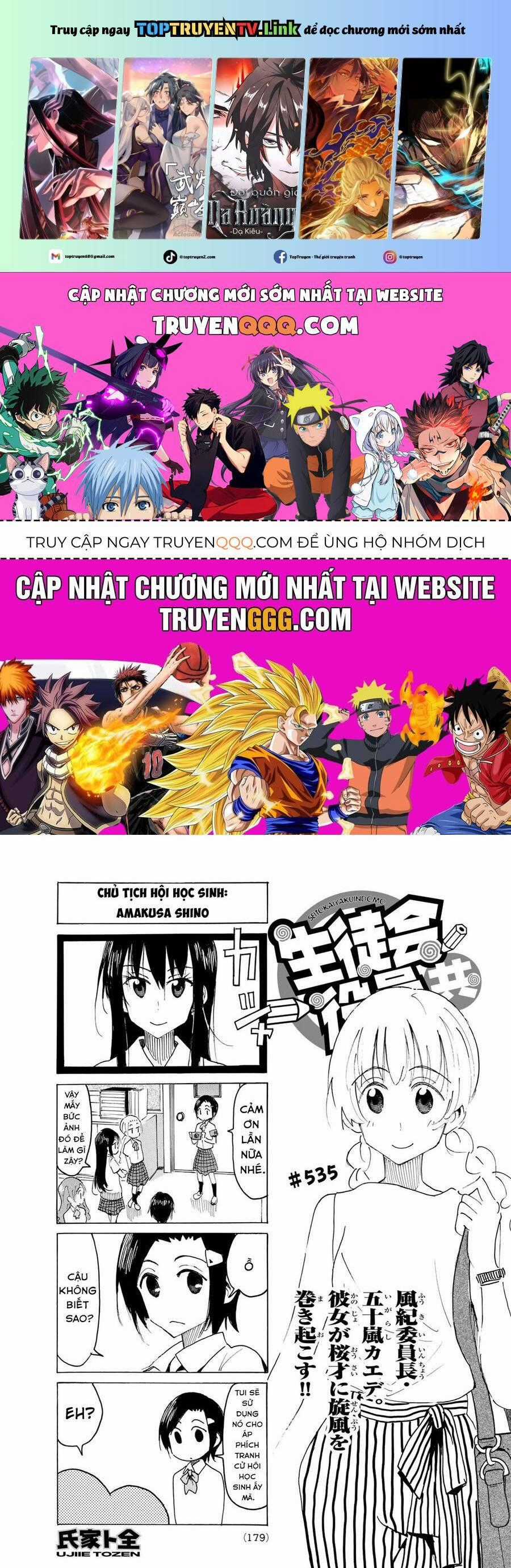 Seitokai Yakuindomo Chapter 536 trang 0