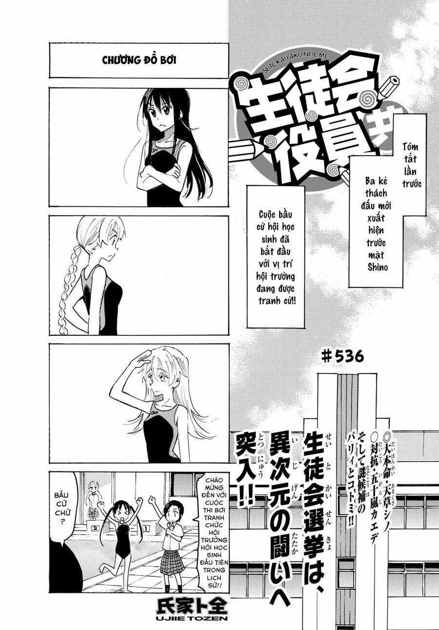 Seitokai Yakuindomo Chapter 537 trang 1