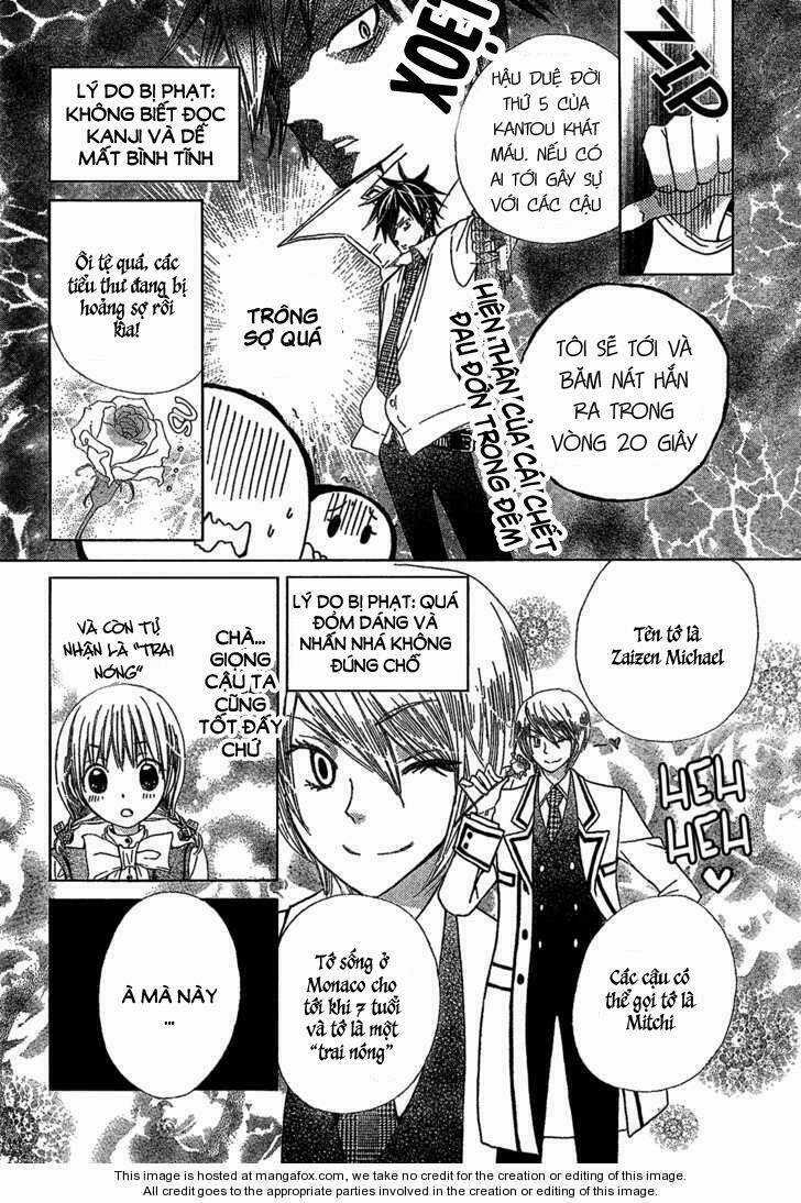 Seiyuu Ka! Chapter 1 trang 21