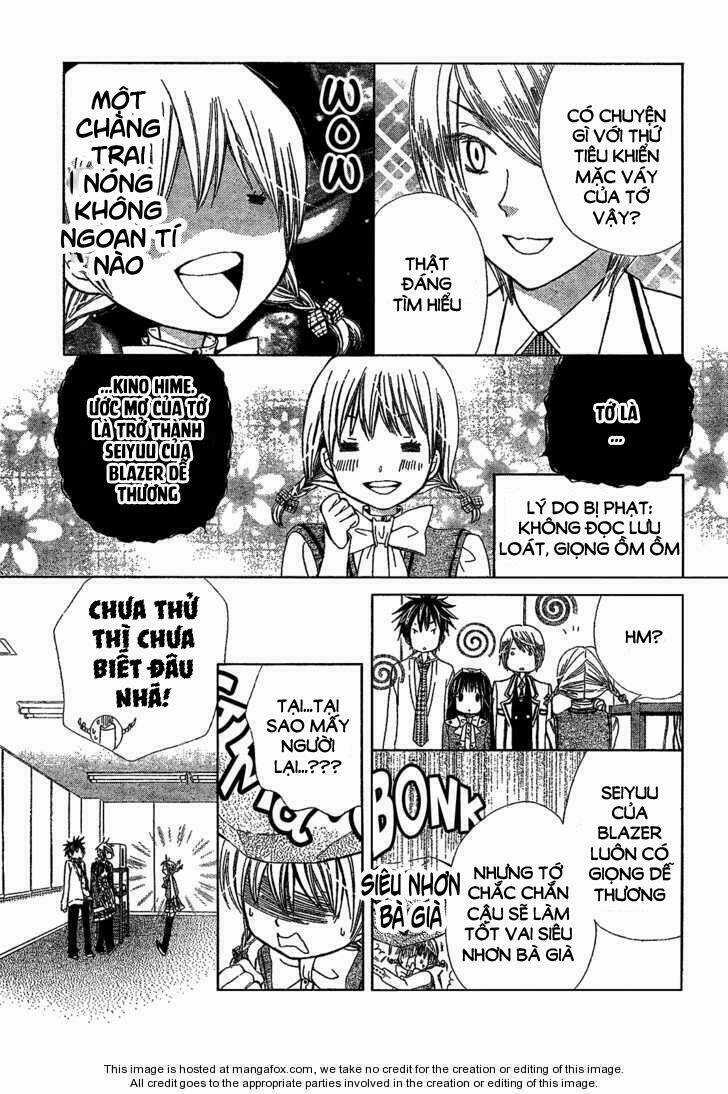 Seiyuu Ka! Chapter 1 trang 22