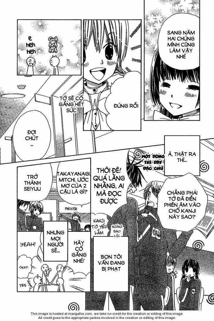 Seiyuu Ka! Chapter 1 trang 26