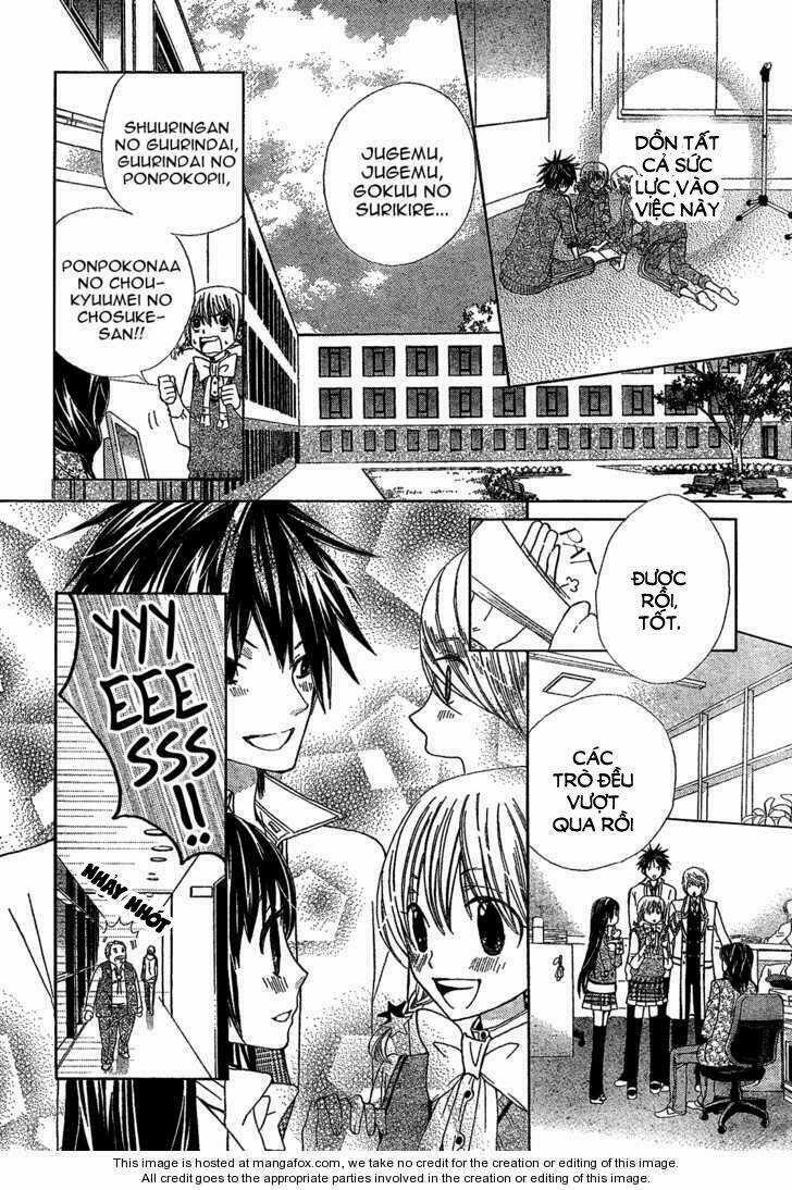 Seiyuu Ka! Chapter 1 trang 27