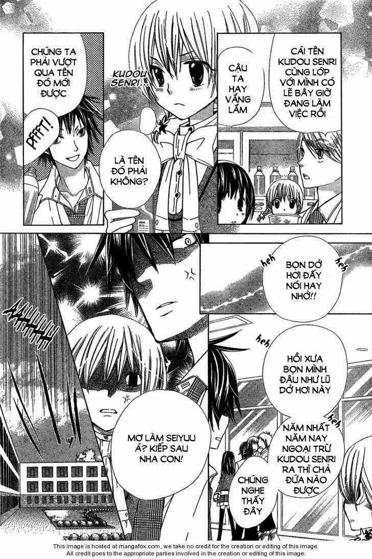 Seiyuu Ka! Chapter 1 trang 29