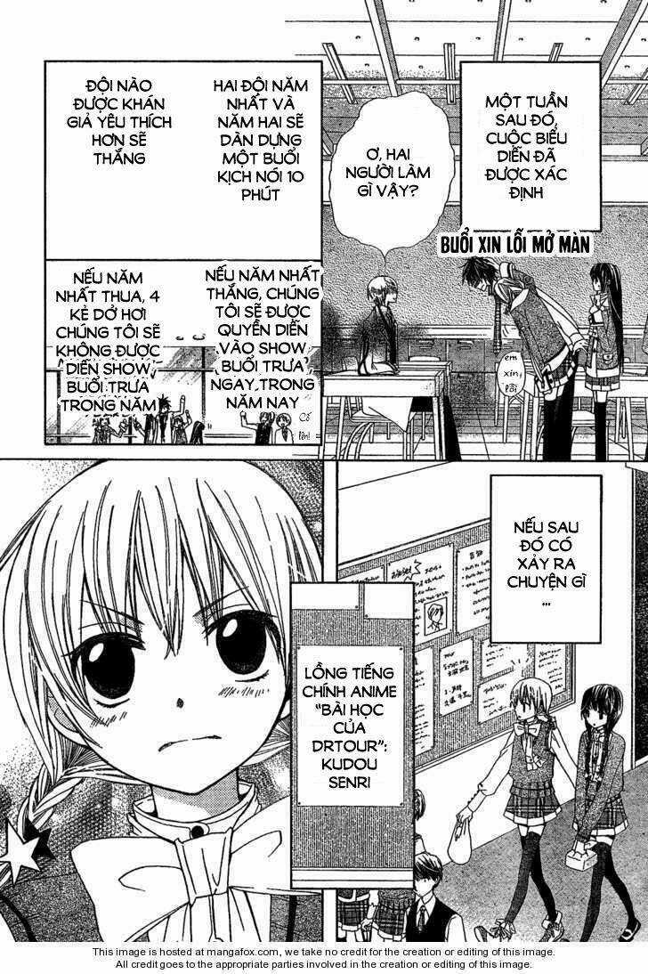 Seiyuu Ka! Chapter 1 trang 31